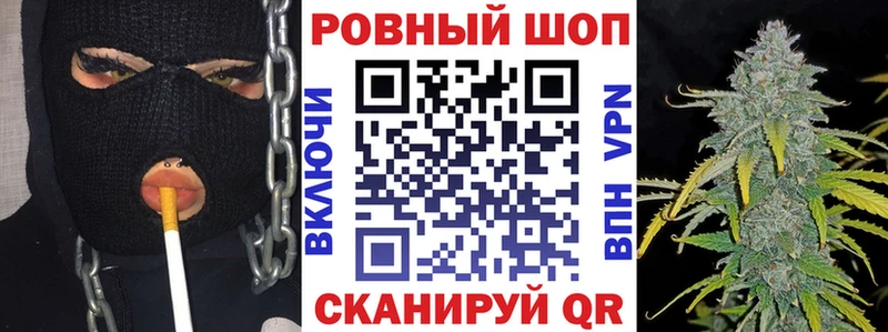 Купить Малоярославец COCAIN hydra онион Alpha-PVP Гашиш Меф