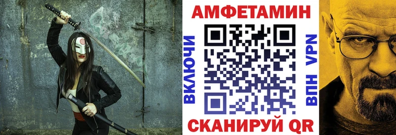 Амфетамин 98%  ОМГ ОМГ   Малоярославец  закладки 