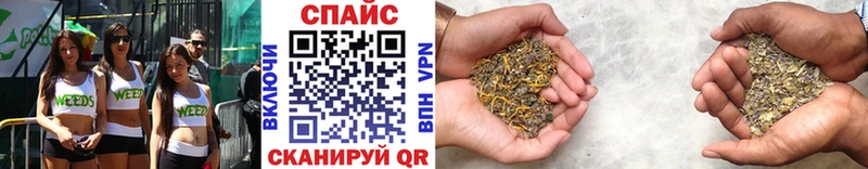 Бутират вода  Малоярославец 