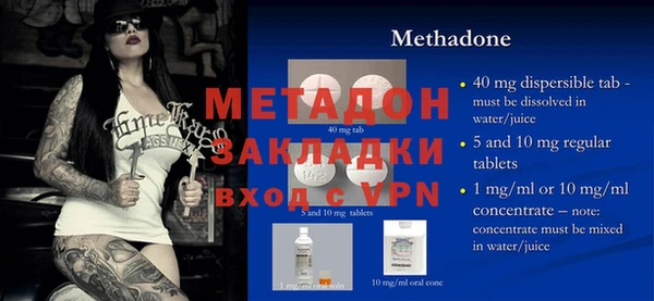 круглые Лихославль