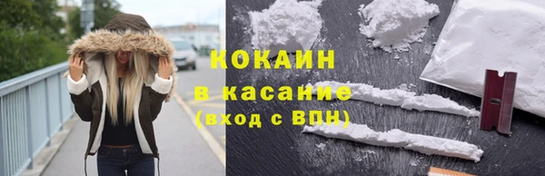 альфа пвп VHQ Лиски