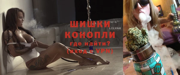 альфа пвп VHQ Лиски
