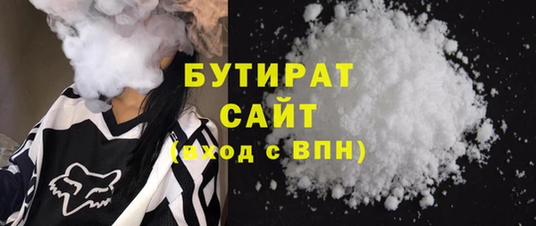 твердый Новоуральск