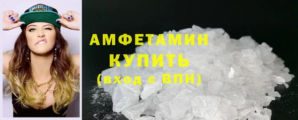 первитин Липки