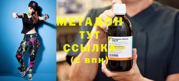 альфа пвп VHQ Лиски