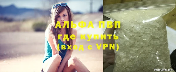 первитин Липки