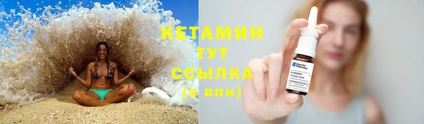 первитин Липки