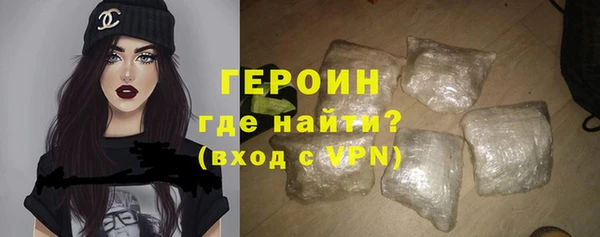 каннабис Новоульяновск