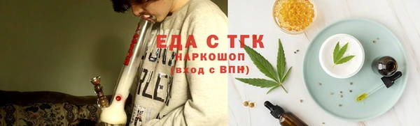 альфа пвп VHQ Лиски