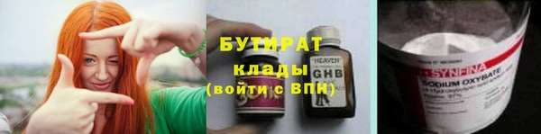 круглые Лихославль