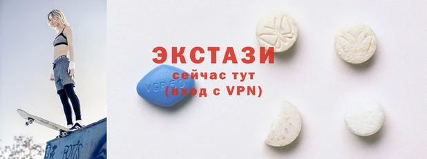 первитин Липки