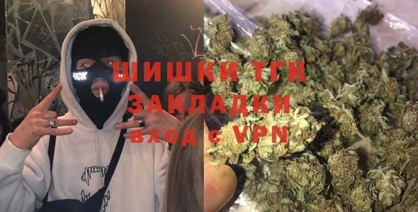 круглые Лихославль
