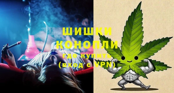 альфа пвп VHQ Лиски