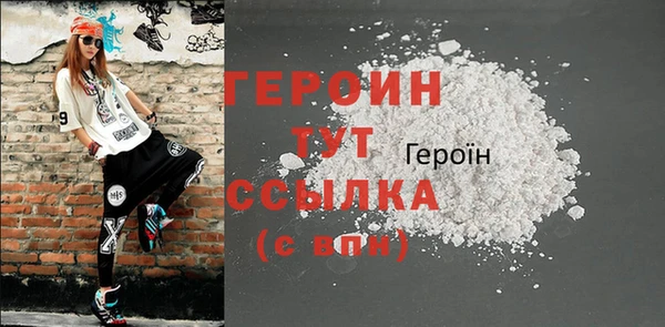 круглые Лихославль