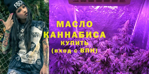 круглые Лихославль