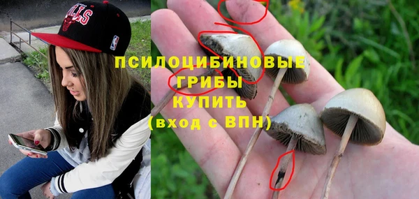 альфа пвп VHQ Лиски