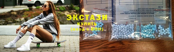 круглые Лихославль