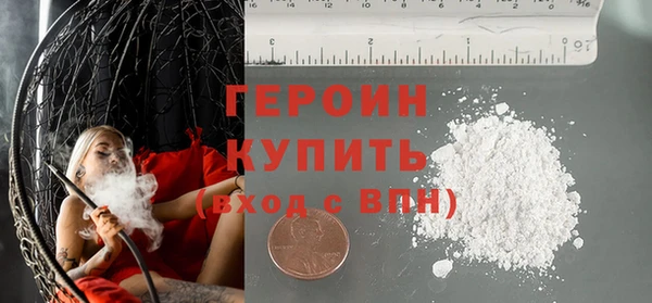 круглые Лихославль