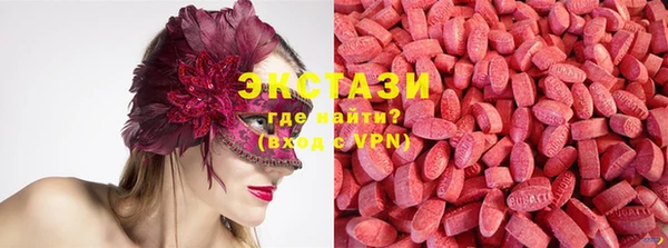 альфа пвп VHQ Лиски