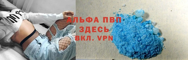 первитин Липки