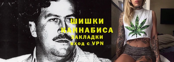 первитин Липки