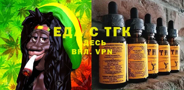 первитин Липки