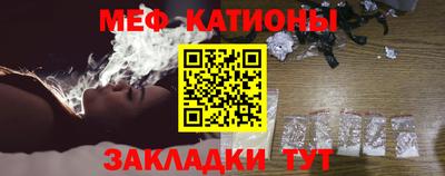 соль ск Северобайкальск