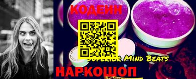 соль ск Северобайкальск