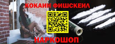 бутират Славгород