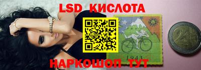 кристаллы Свободный