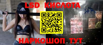 кристаллы Свободный
