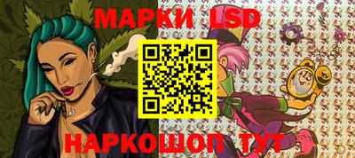 кристаллы Свободный