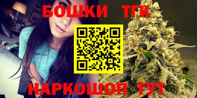 кристаллы Свободный