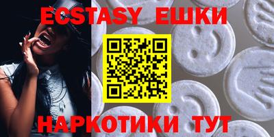 кристаллы Свободный