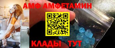 гашиш Сланцы
