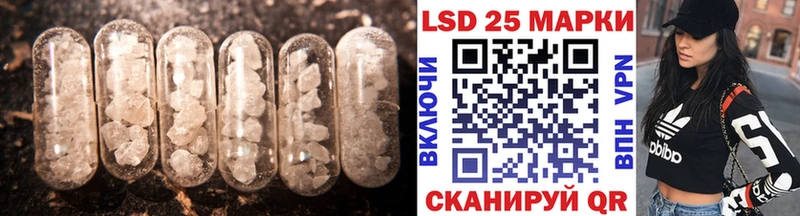 даркнет сайт  Малоярославец  Лсд 25 экстази ecstasy 
