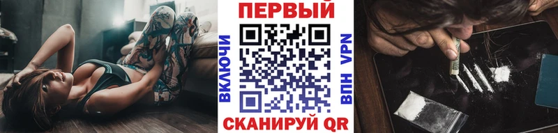 Первитин Декстрометамфетамин 99.9%  где можно купить наркотик  Малоярославец 