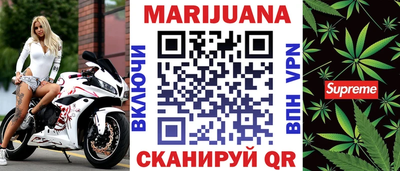 shop как зайти  купить наркотик  Малоярославец  МАРИХУАНА LSD WEED 