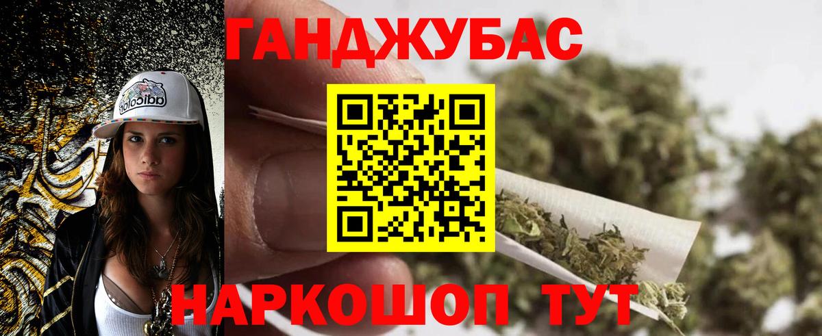 Конопля индика  Вход с VPN  Шишки марихуана THC 21%  Малоярославец 